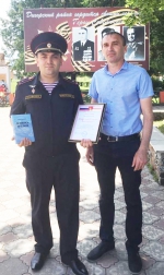 ПОБЕДИТЕЛЬ КОНКУРСА