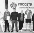 ТУРНИР ПАМЯТИ АРСЕНА ТАБОЛОВА - Дигорский район